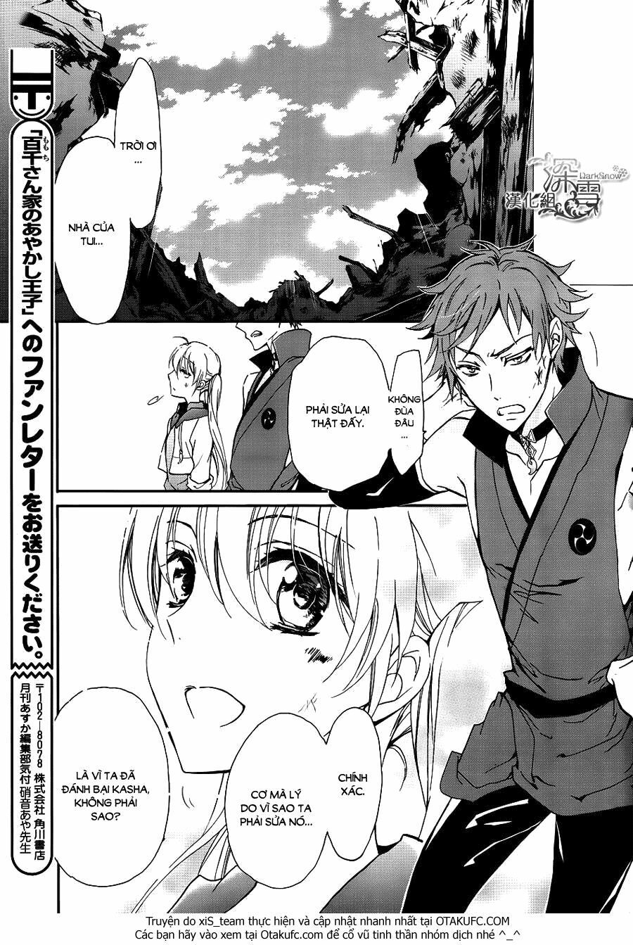 Momochi-San Chi No Ayakashi Ouji Chapter 9 - 37