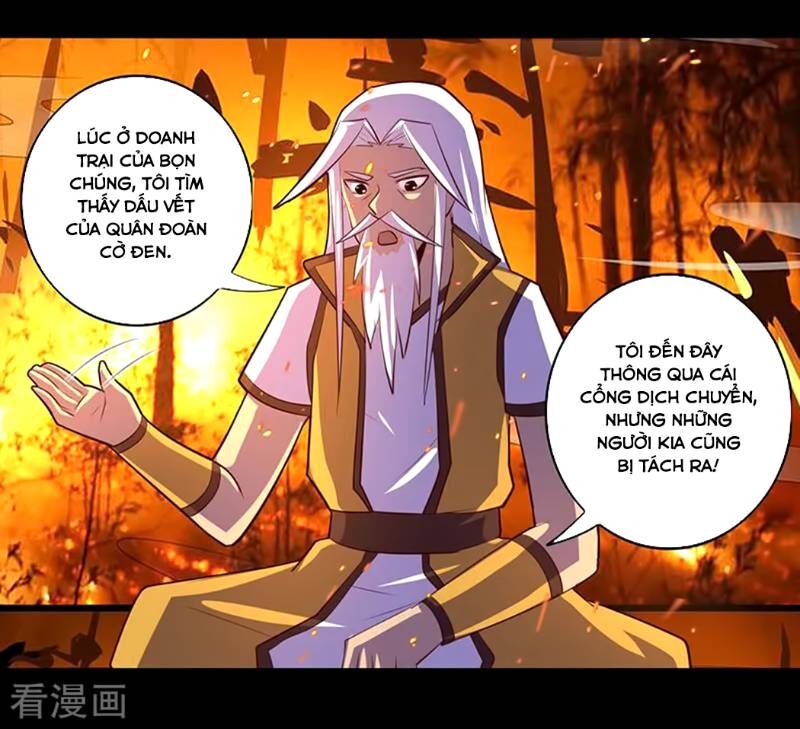 Ta Không Phải Là Npc Chapter 108 - 12