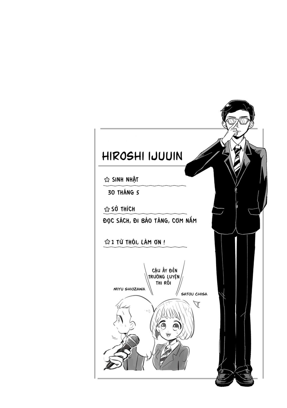 Takasugisan No Chibi Yan Hero Chapter 81 - 4