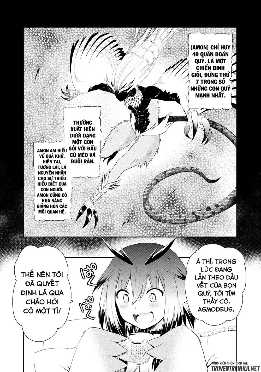 Asmodeus Wa Akiramenai Chapter 5 - 16