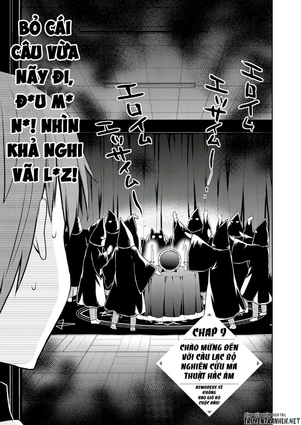 Asmodeus Wa Akiramenai Chapter 9 - 6