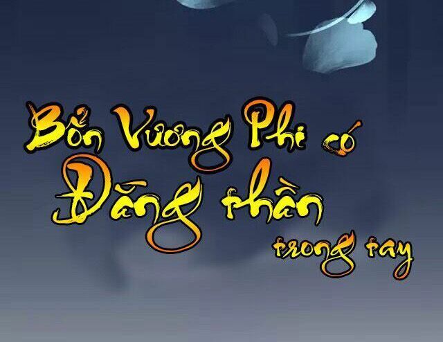 Bổn Vương Phi Có Roi Trong Tay Chapter 10 - 2