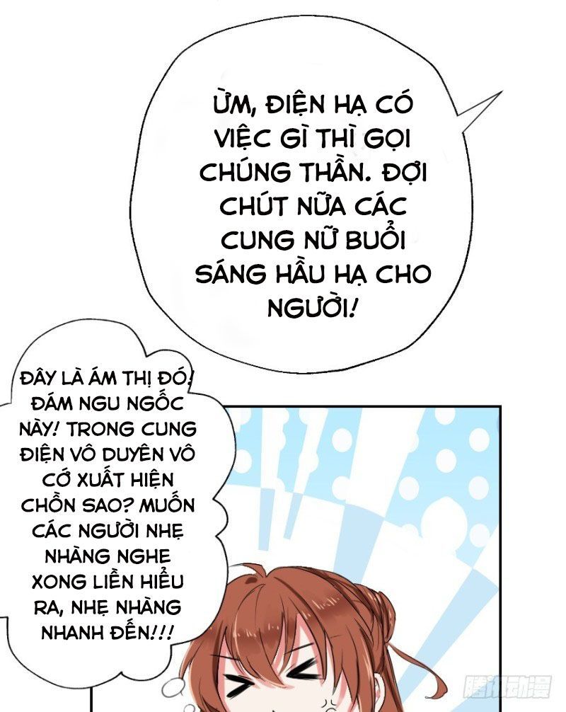 Hành Trình Sủng Đế Cơ Chapter 2 - 25