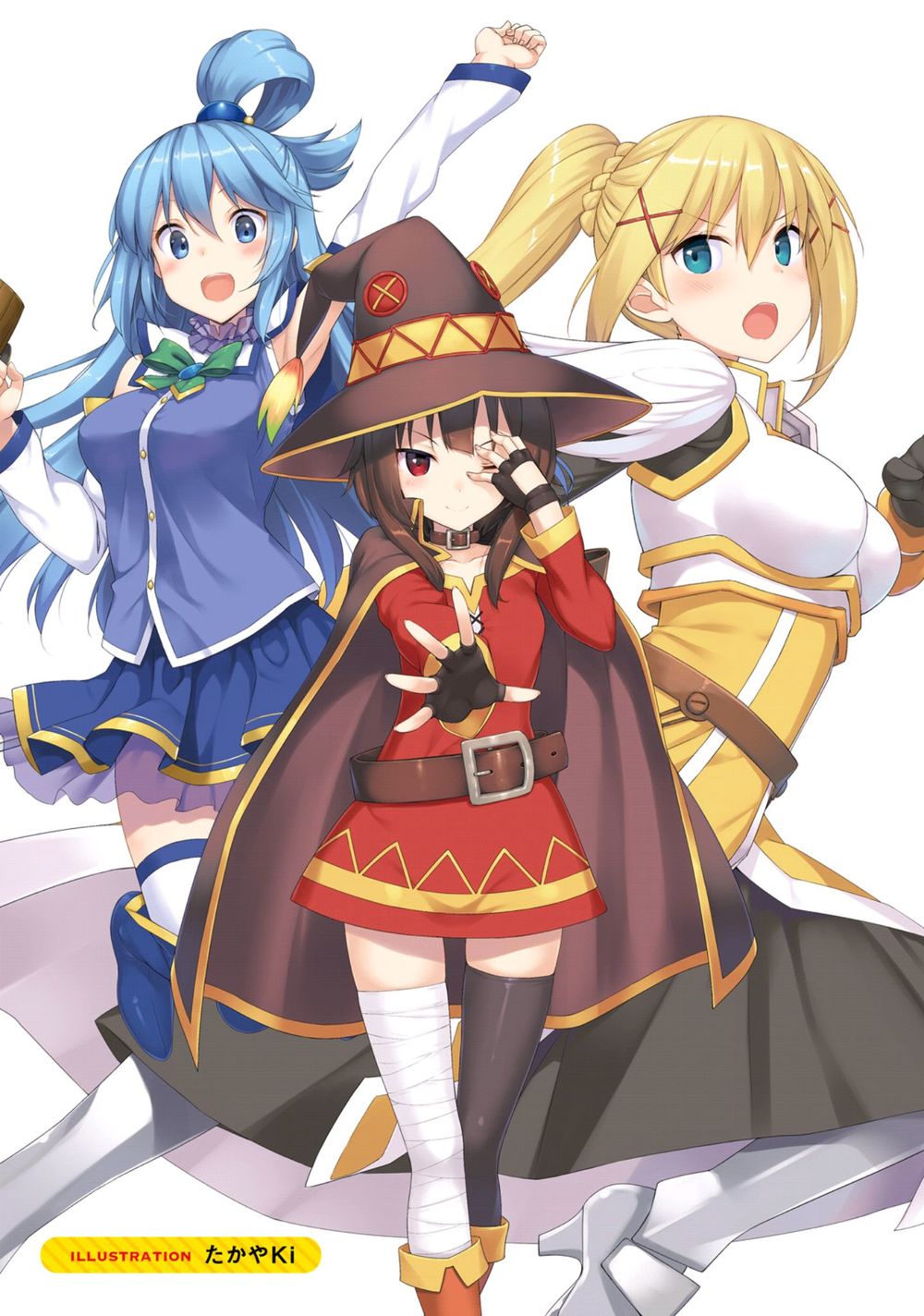 Konosuba : Tuyển Tập Megumin Chapter 0 - 2