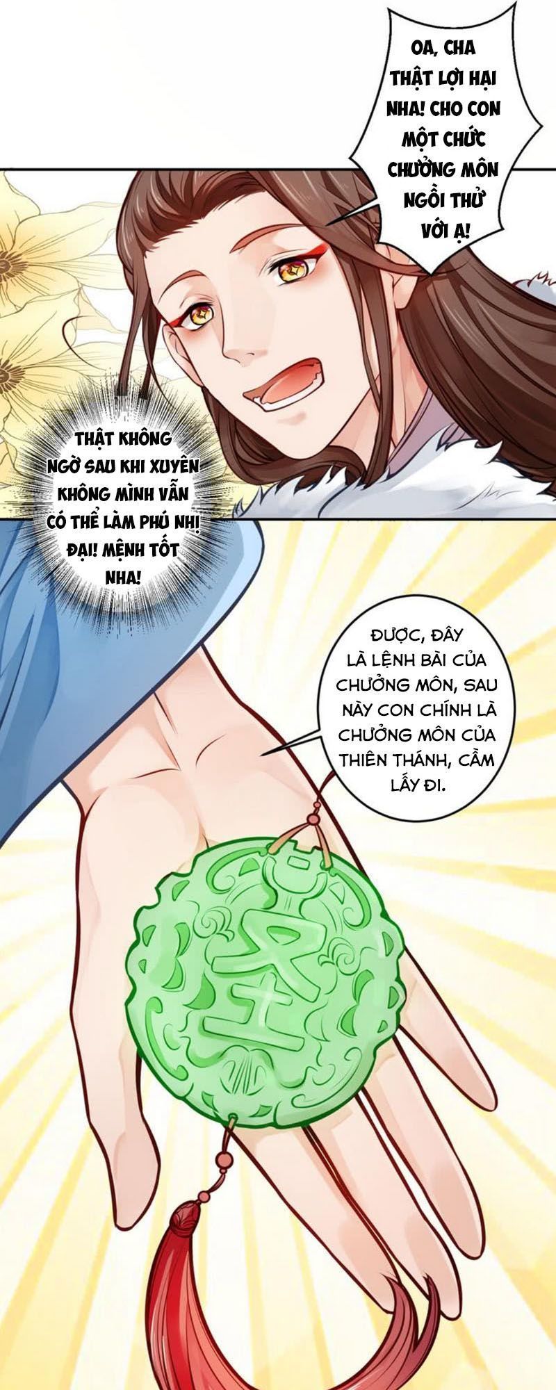 Ma Nhị Đại Chapter 1 - 44