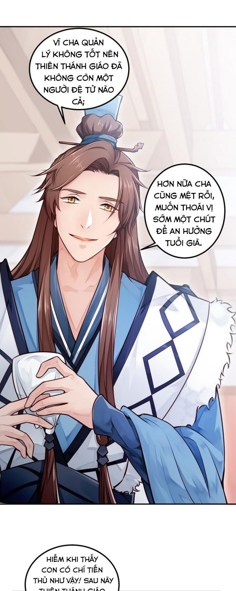 Ma Nhị Đại Chapter 1 - 46