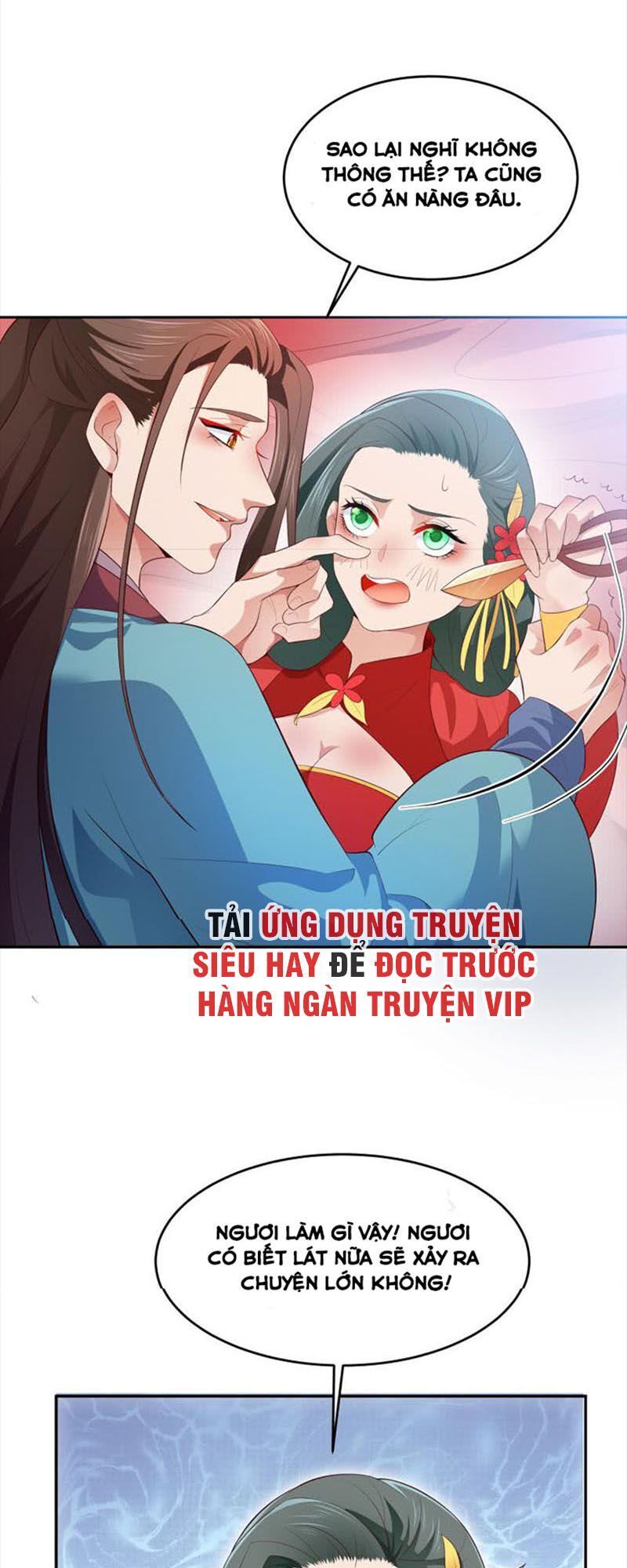 Ma Nhị Đại Chapter 34 - 5