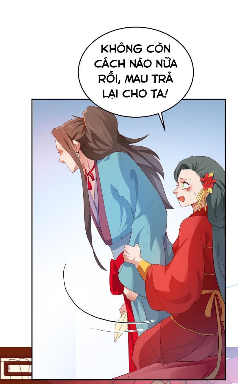 Ma Nhị Đại Chapter 34 - 8