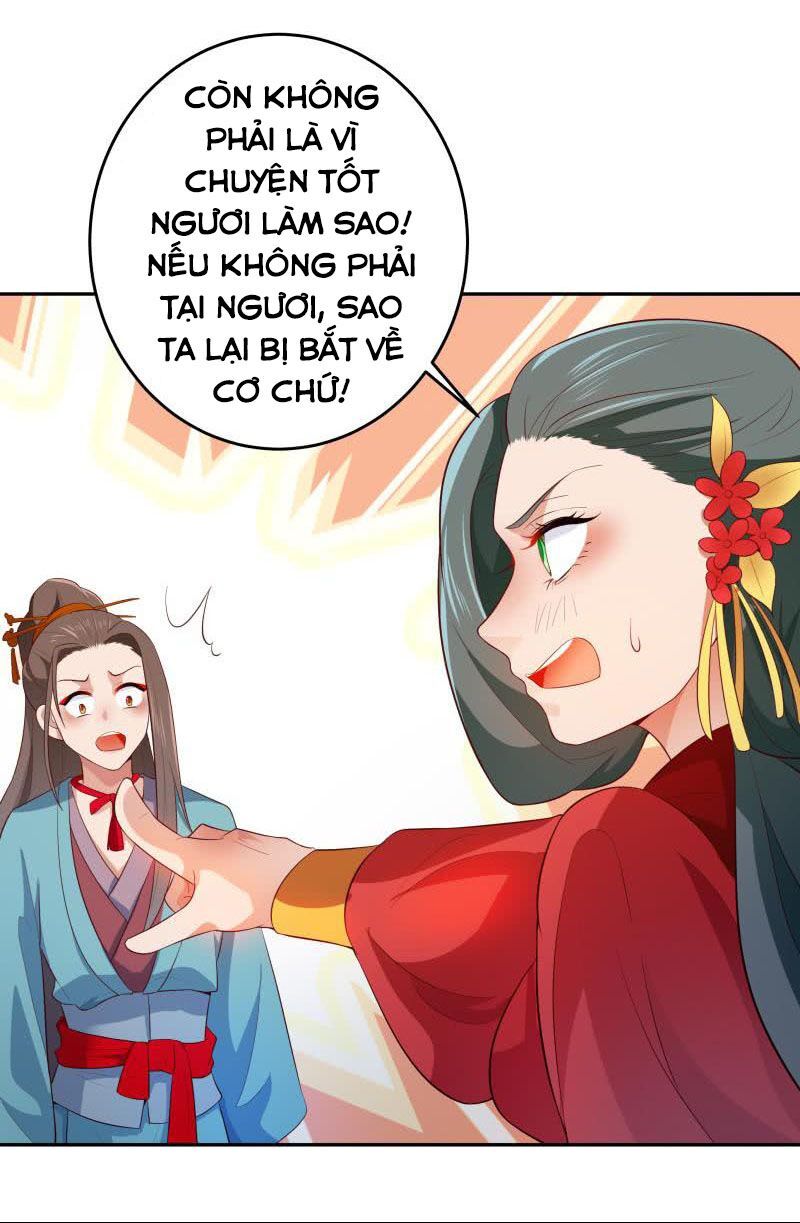 Ma Nhị Đại Chapter 34 - 10