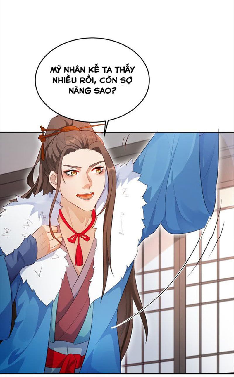 Ma Nhị Đại Chapter 35 - 9