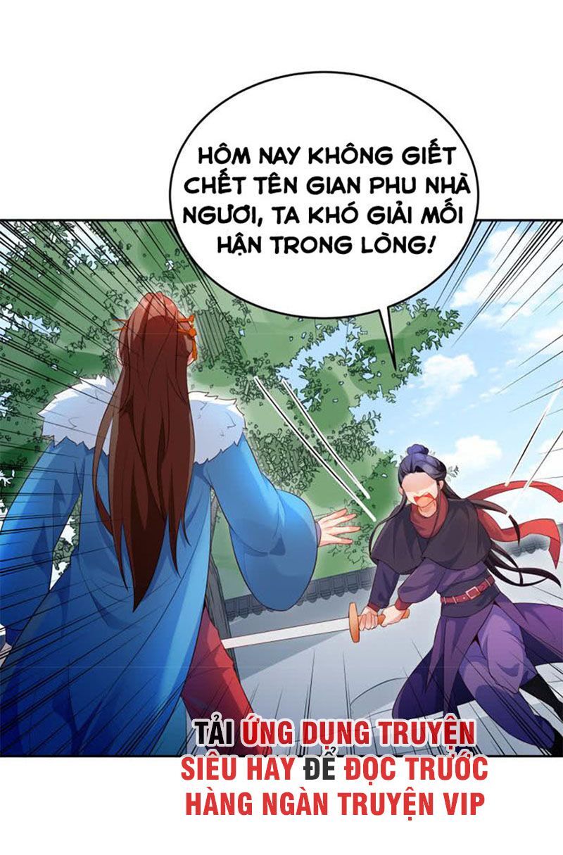 Ma Nhị Đại Chapter 37 - 2