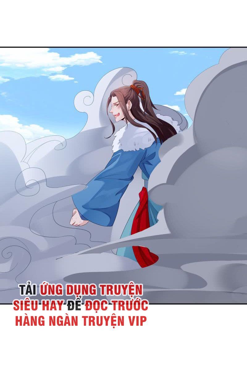 Ma Nhị Đại Chapter 41 - 2