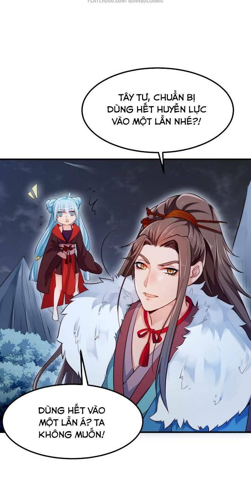 Ma Nhị Đại Chapter 12 - 18