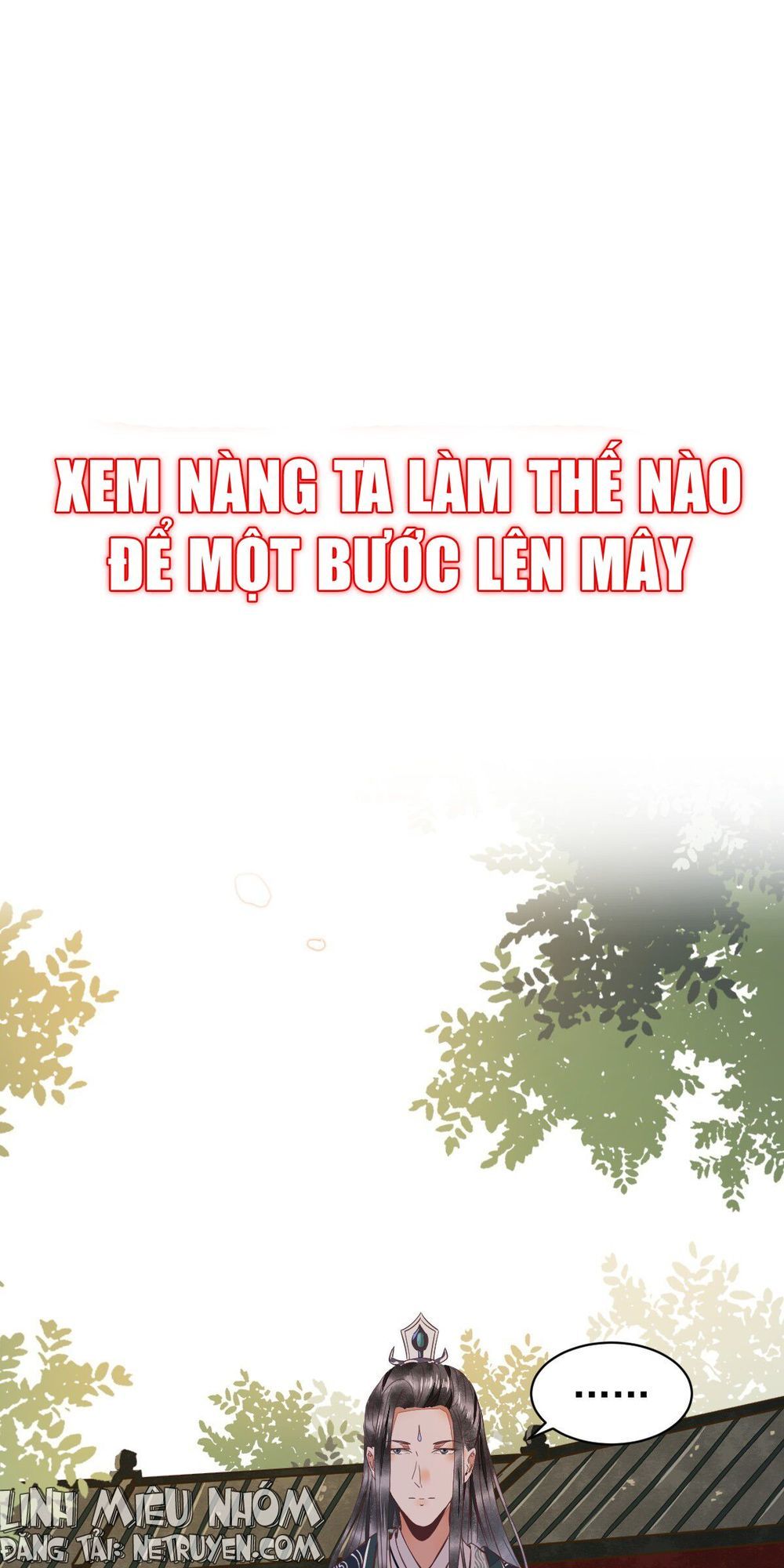 Sát Thủ Vương Phi Không Dễ Đối Phó Chapter 1 - 16