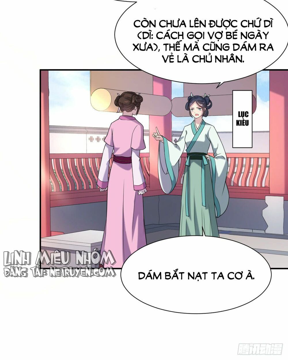 Hoạn Phi Thiên Hạ Chapter 3 - 4