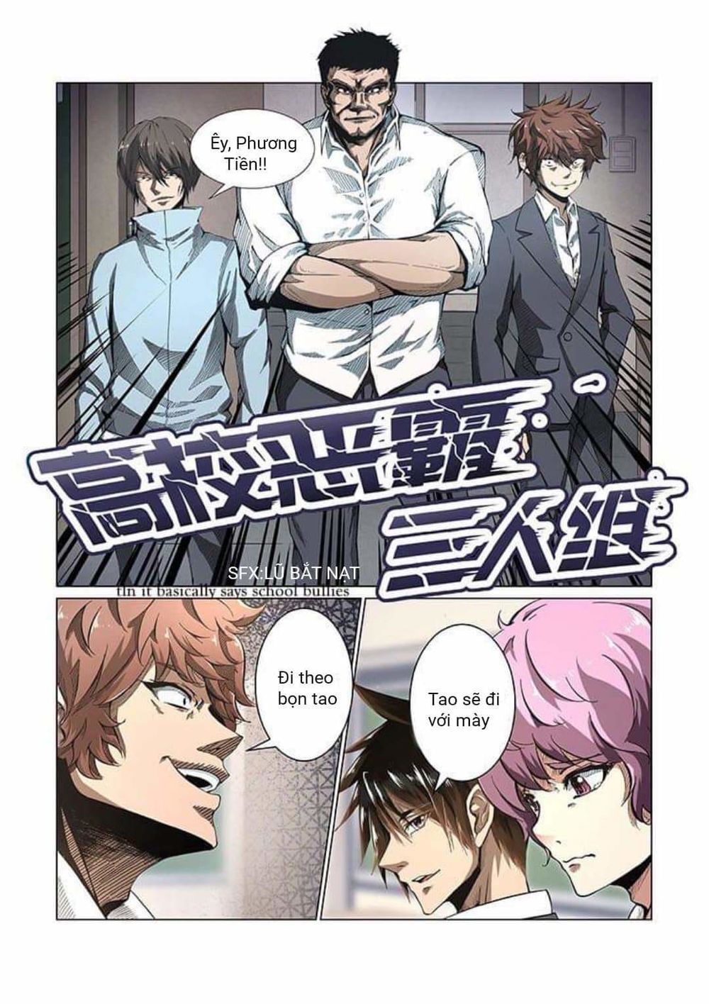 Linh Hồn Vũ Khí Bí Ẩn Chapter 1 - 16