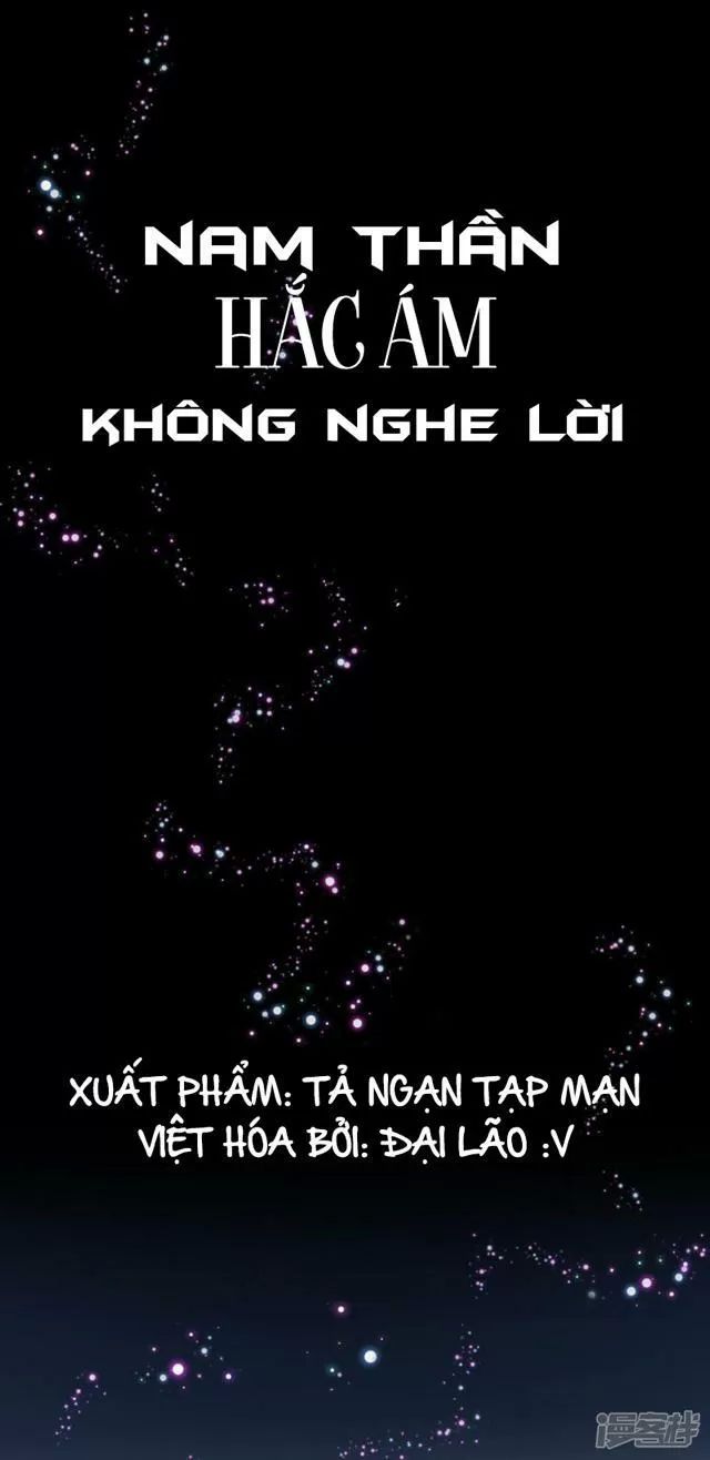 Nam Thần Hắc Ám Không Nghe Lời Chapter 1 - 2