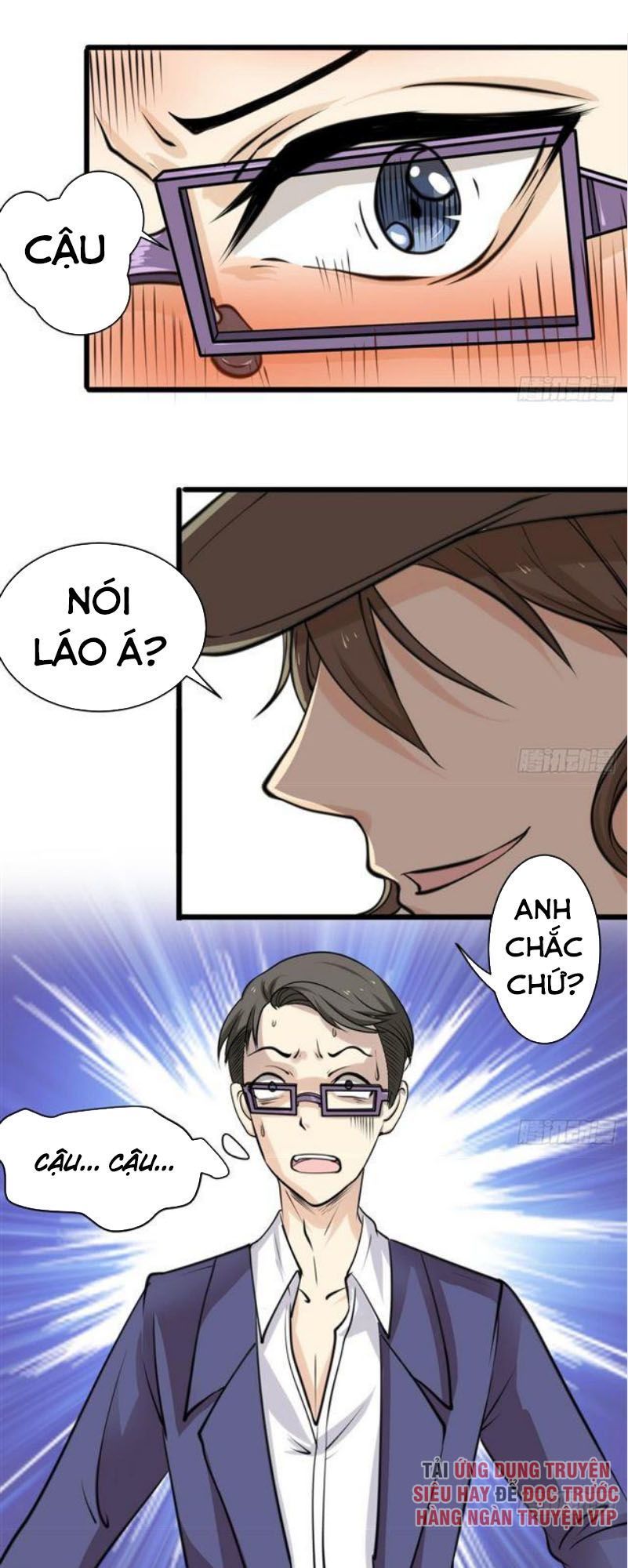 Hắn Là Long Ngạo Thiên Chapter 1 - 18