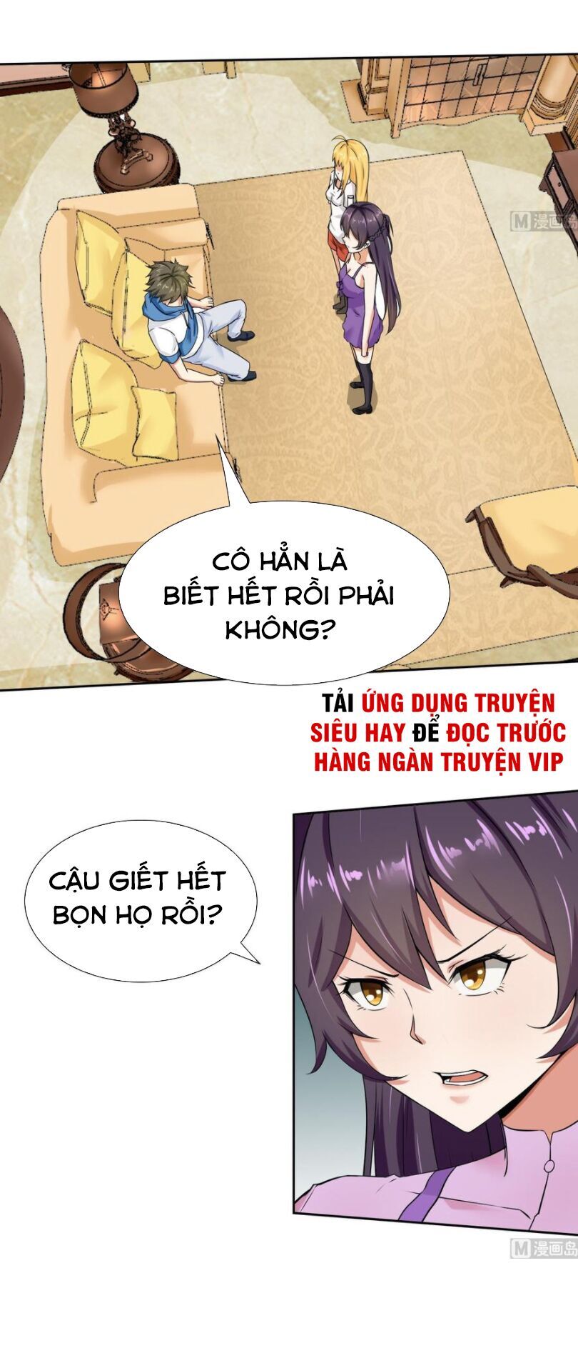 Hắn Là Long Ngạo Thiên Chapter 103 - 1