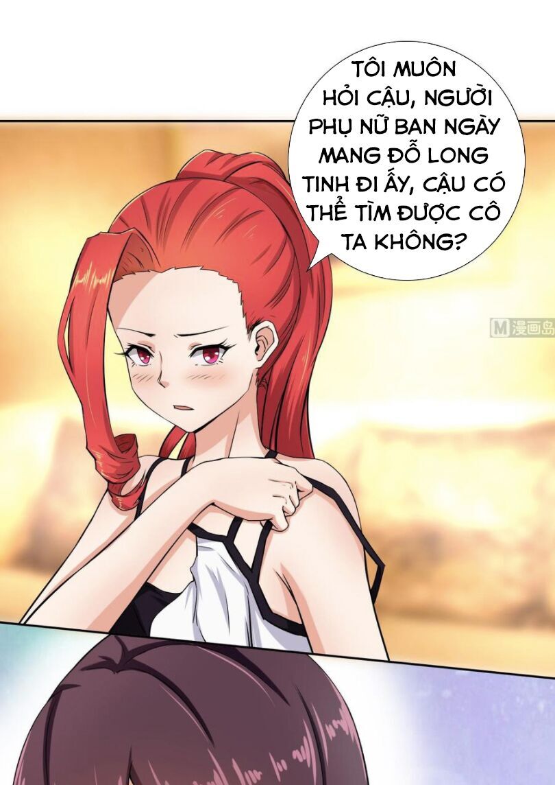 Hắn Là Long Ngạo Thiên Chapter 105 - 1