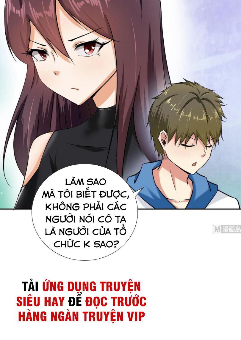 Hắn Là Long Ngạo Thiên Chapter 105 - 2