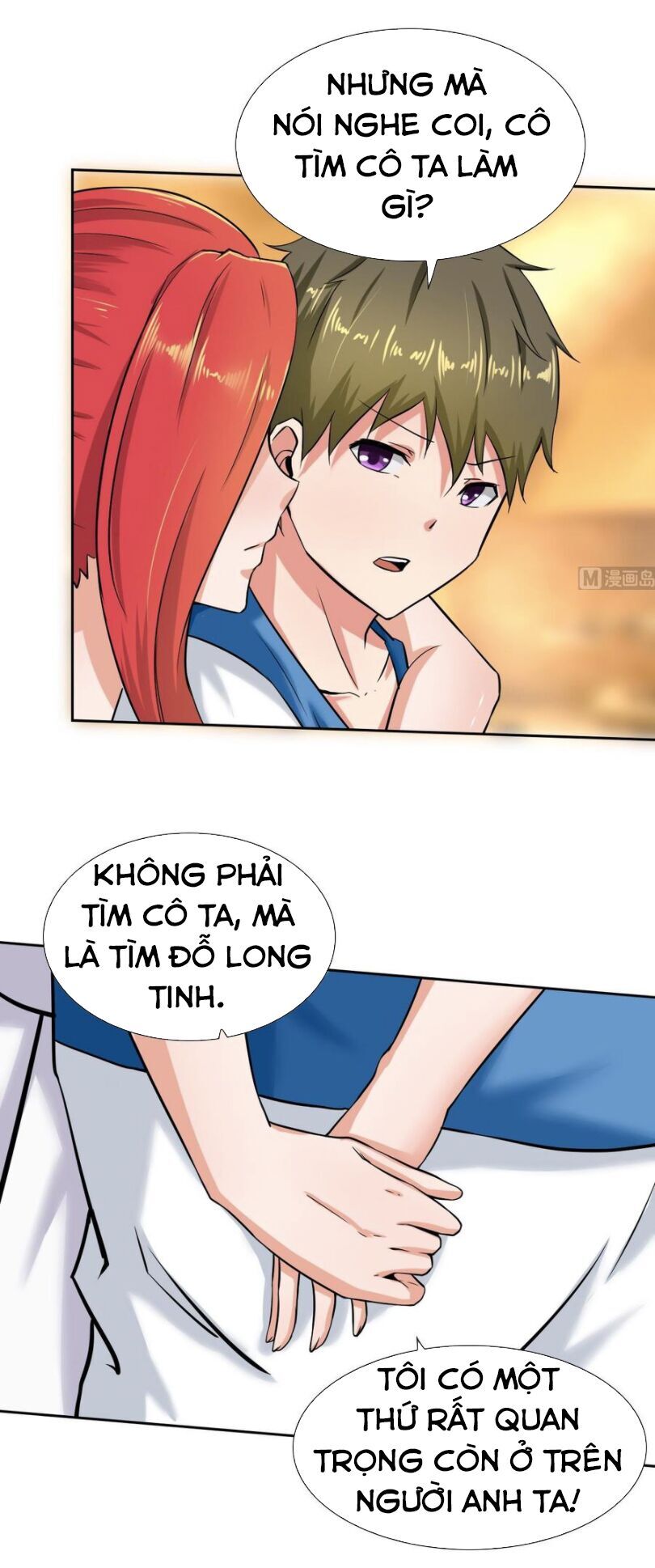 Hắn Là Long Ngạo Thiên Chapter 105 - 7