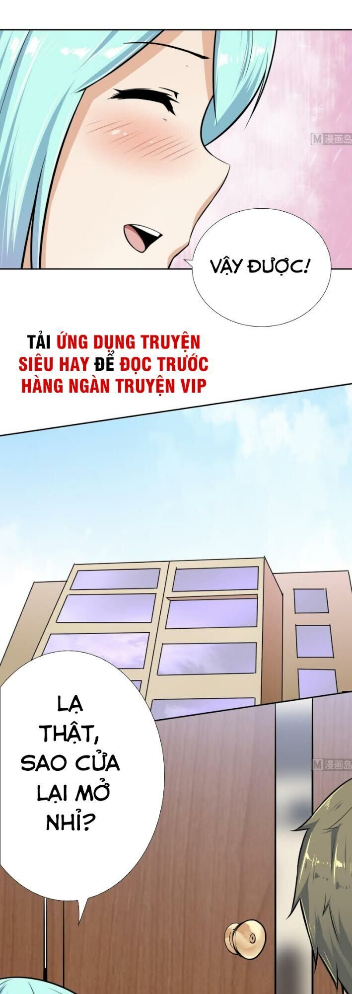 Hắn Là Long Ngạo Thiên Chapter 108 - 13