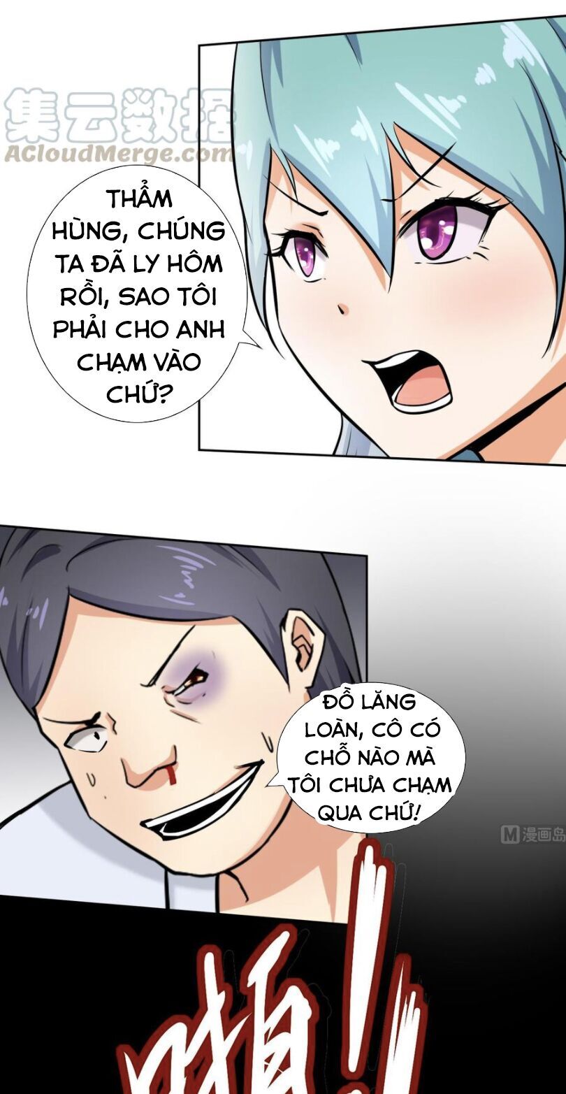 Hắn Là Long Ngạo Thiên Chapter 109 - 9