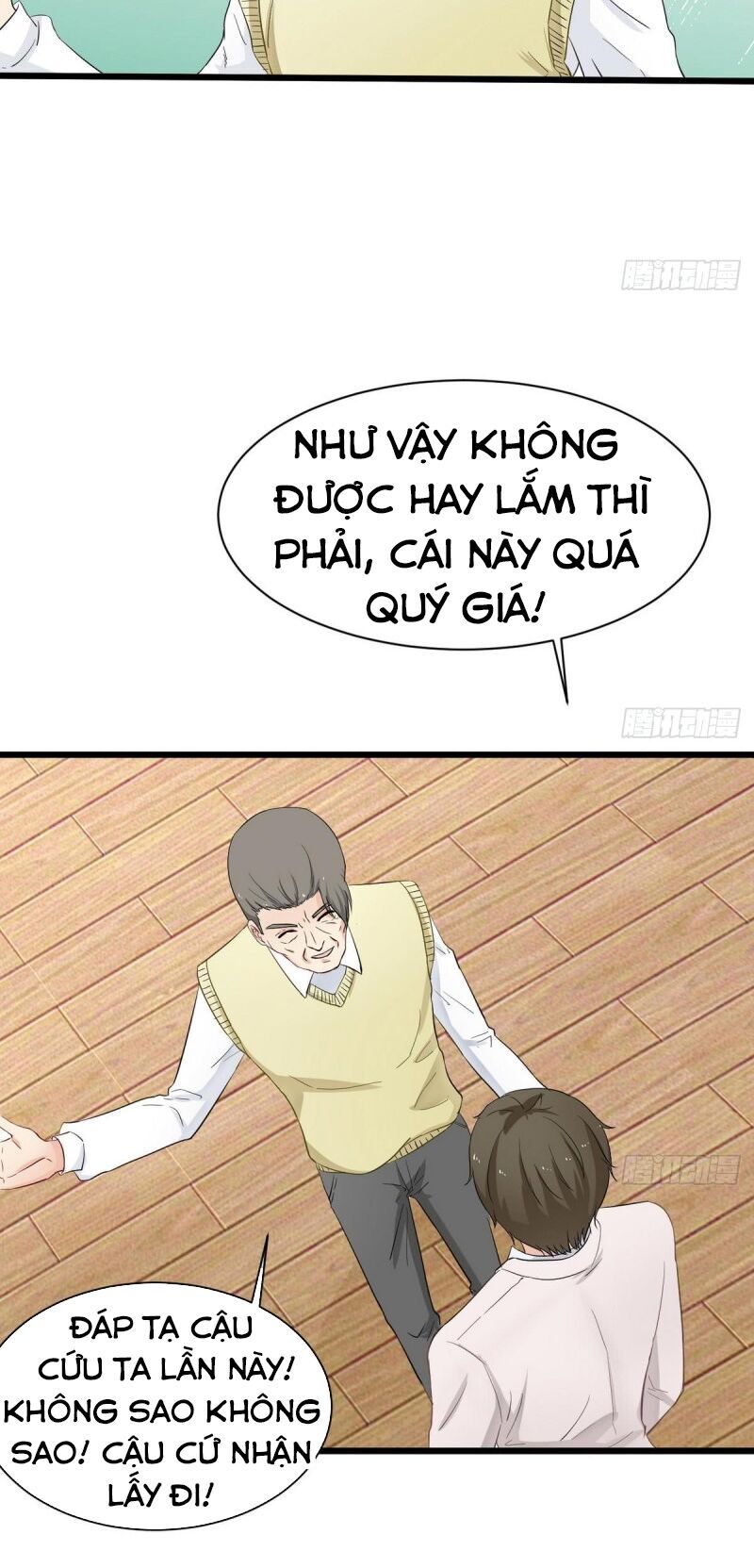 Hắn Là Long Ngạo Thiên Chapter 26 - 7