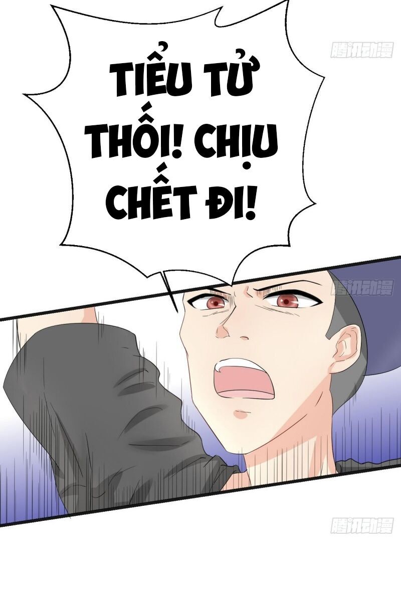 Hắn Là Long Ngạo Thiên Chapter 31 - 6