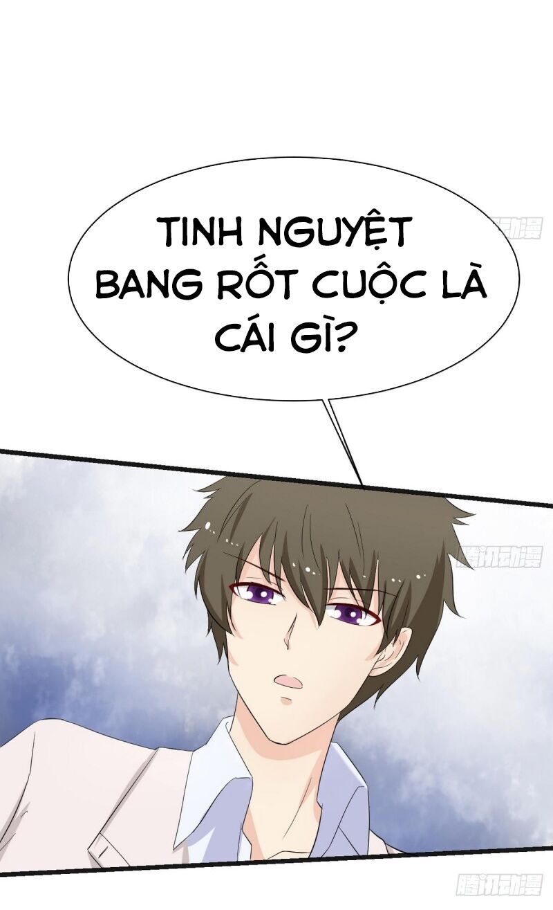 Hắn Là Long Ngạo Thiên Chapter 32 - 8