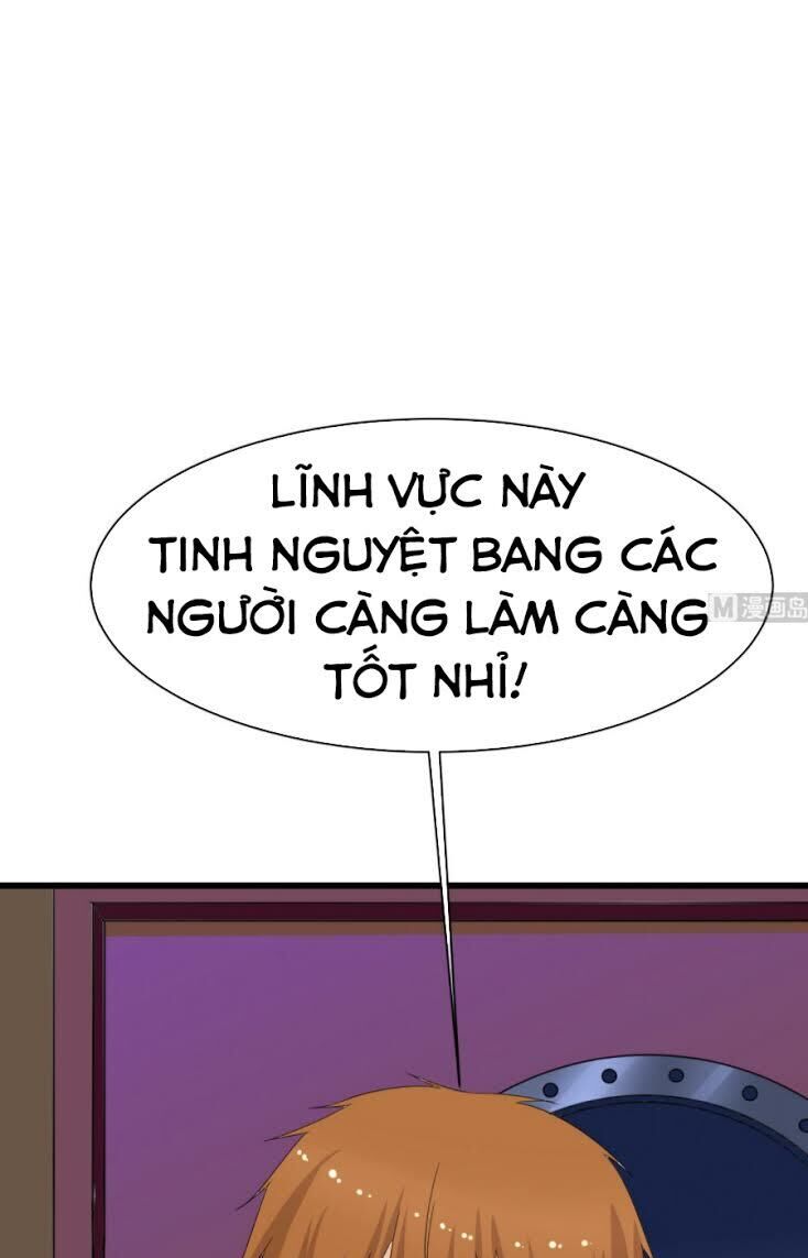 Hắn Là Long Ngạo Thiên Chapter 39 - 4