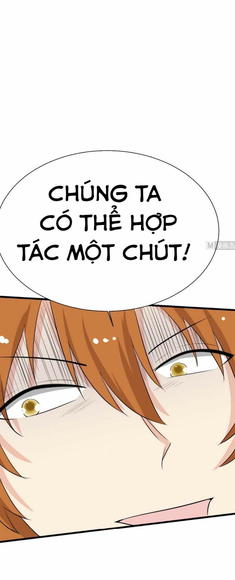 Hắn Là Long Ngạo Thiên Chapter 40 - 12