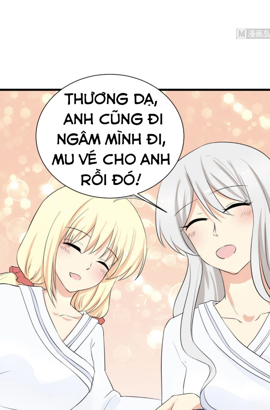 Hắn Là Long Ngạo Thiên Chapter 40 - 15