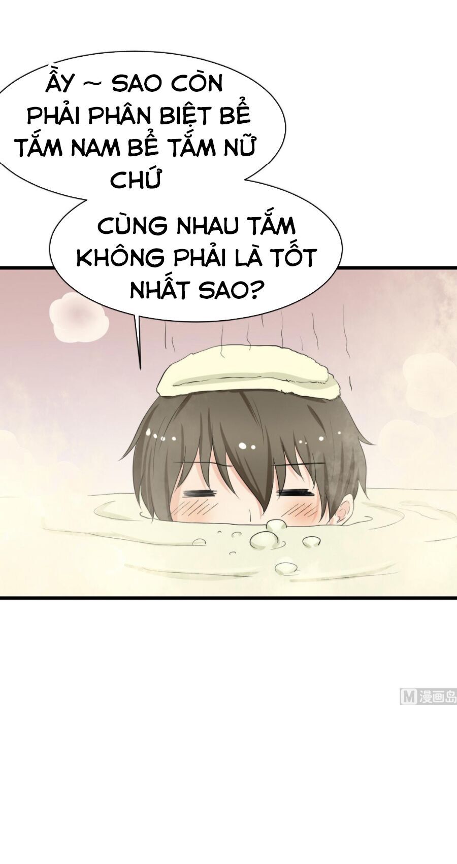 Hắn Là Long Ngạo Thiên Chapter 40 - 19