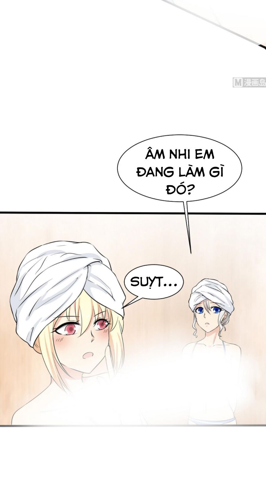 Hắn Là Long Ngạo Thiên Chapter 41 - 12