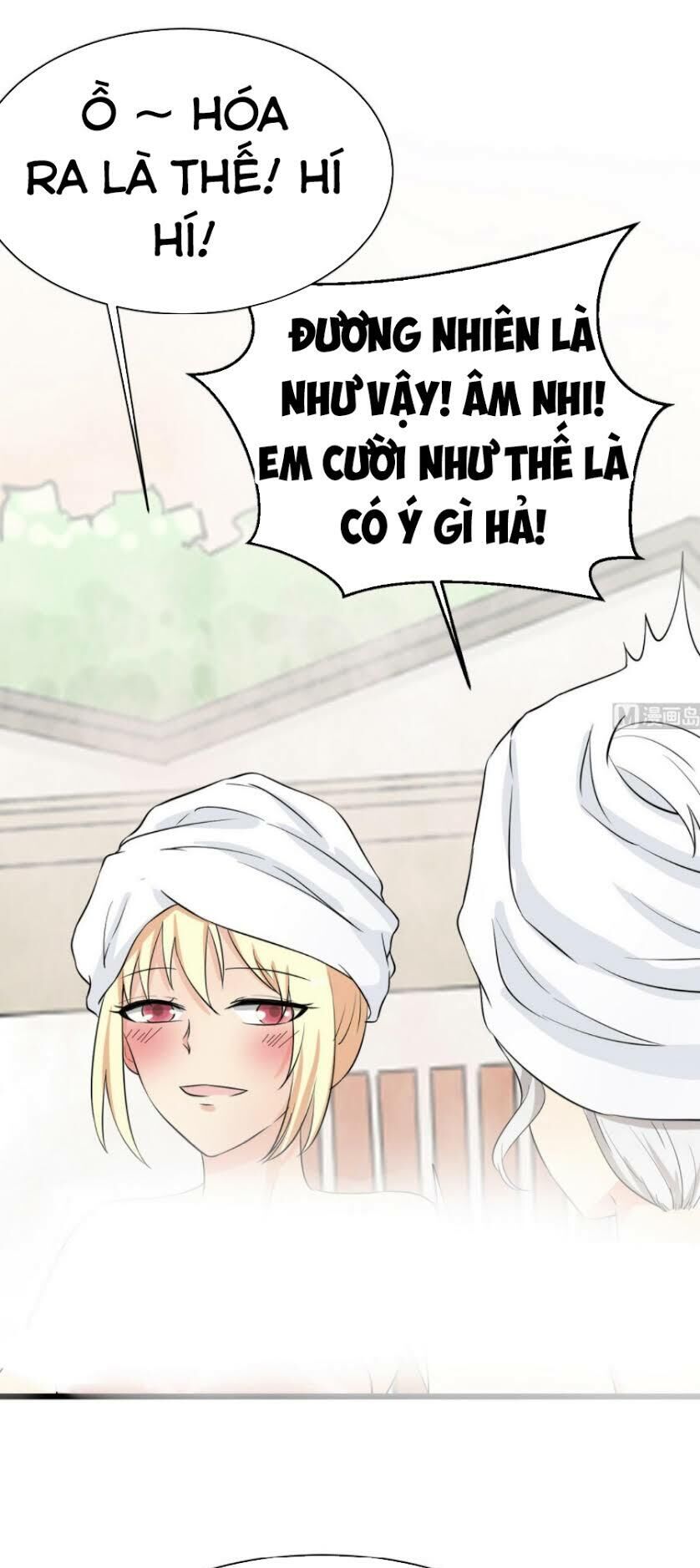 Hắn Là Long Ngạo Thiên Chapter 42 - 5