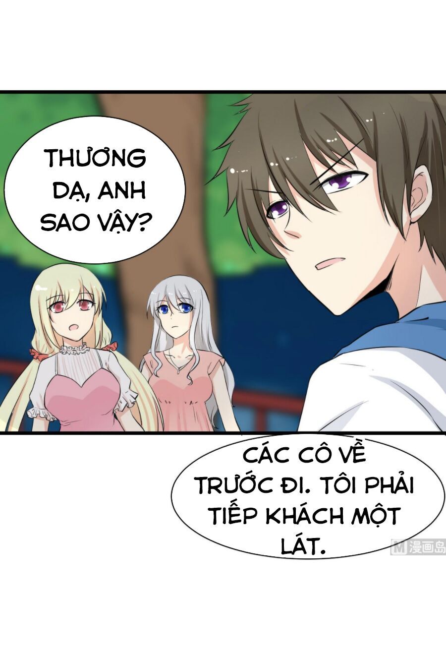 Hắn Là Long Ngạo Thiên Chapter 43 - 21