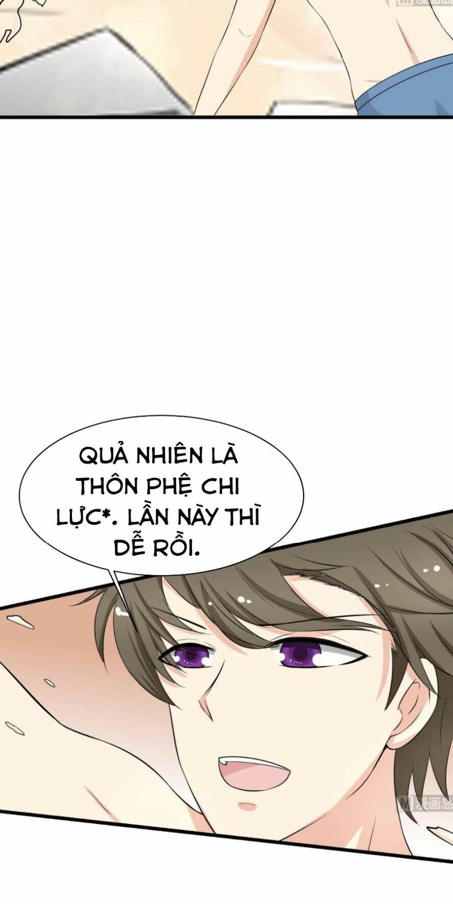 Hắn Là Long Ngạo Thiên Chapter 43 - 6