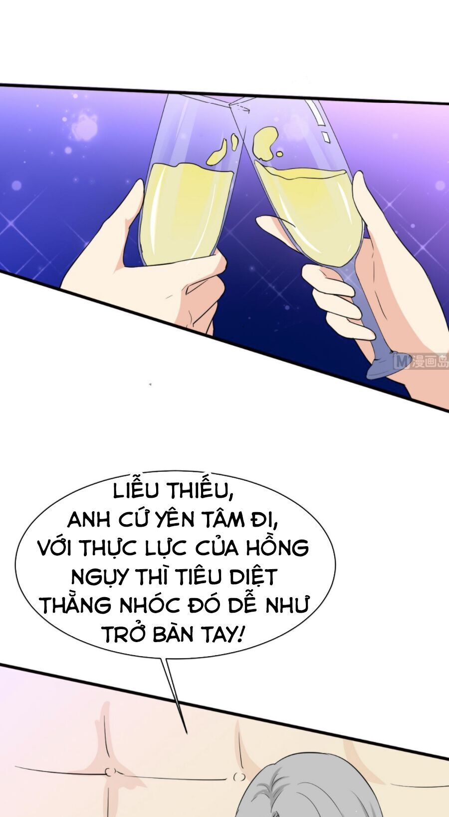 Hắn Là Long Ngạo Thiên Chapter 45 - 16