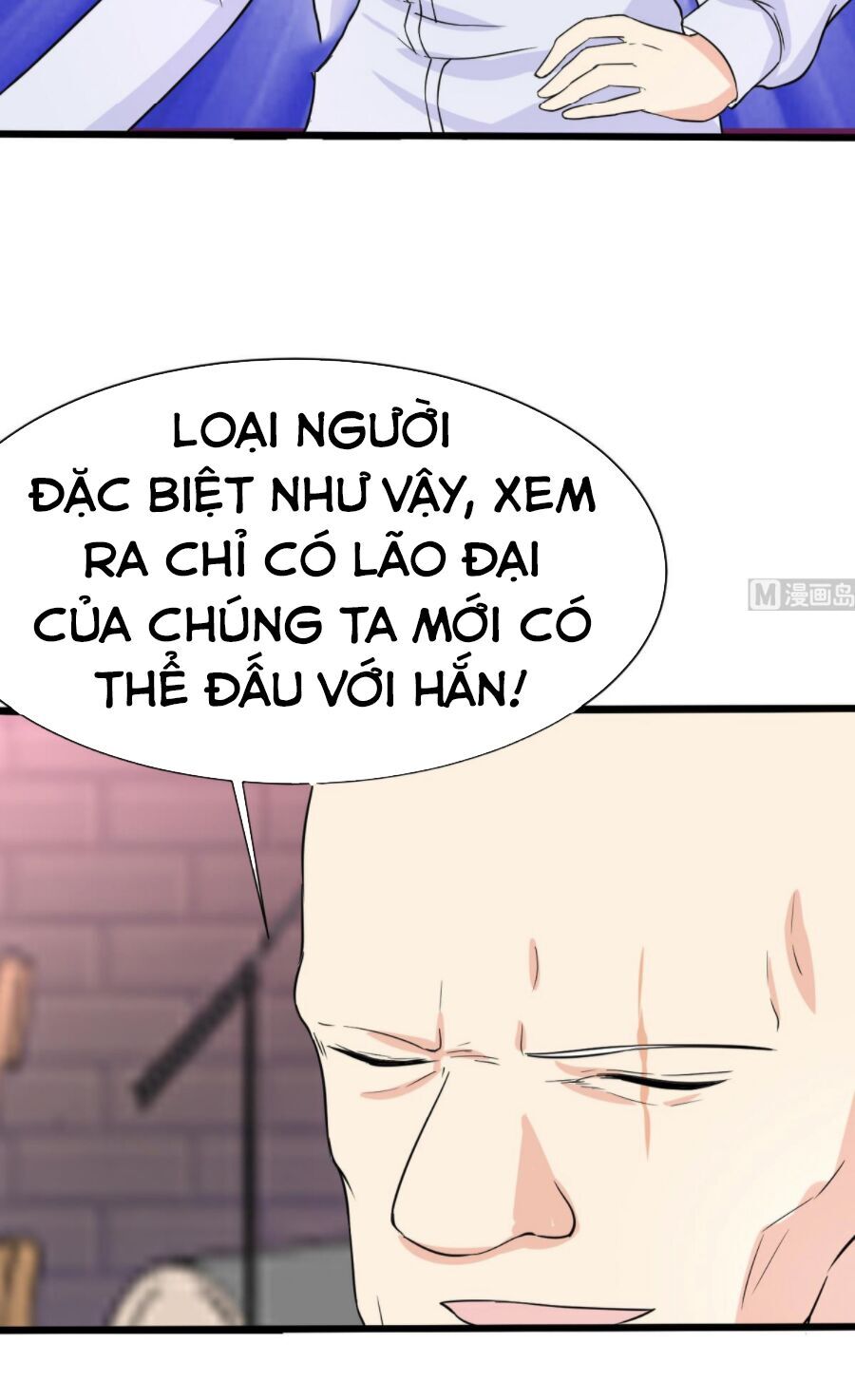 Hắn Là Long Ngạo Thiên Chapter 46 - 14