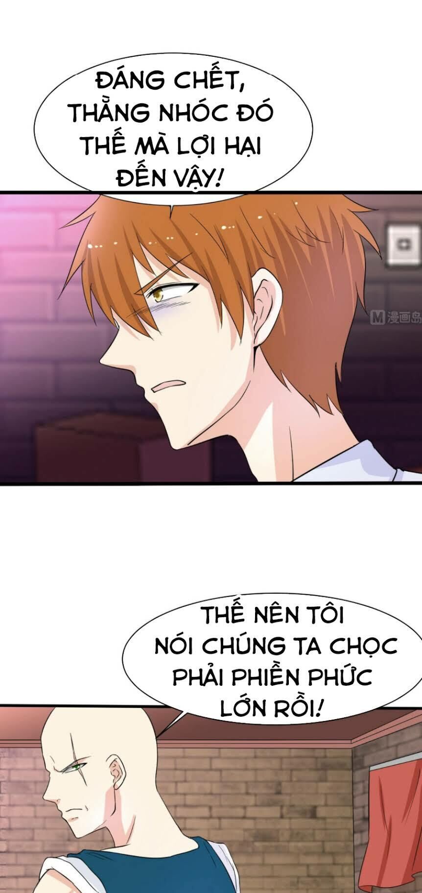 Hắn Là Long Ngạo Thiên Chapter 46 - 15