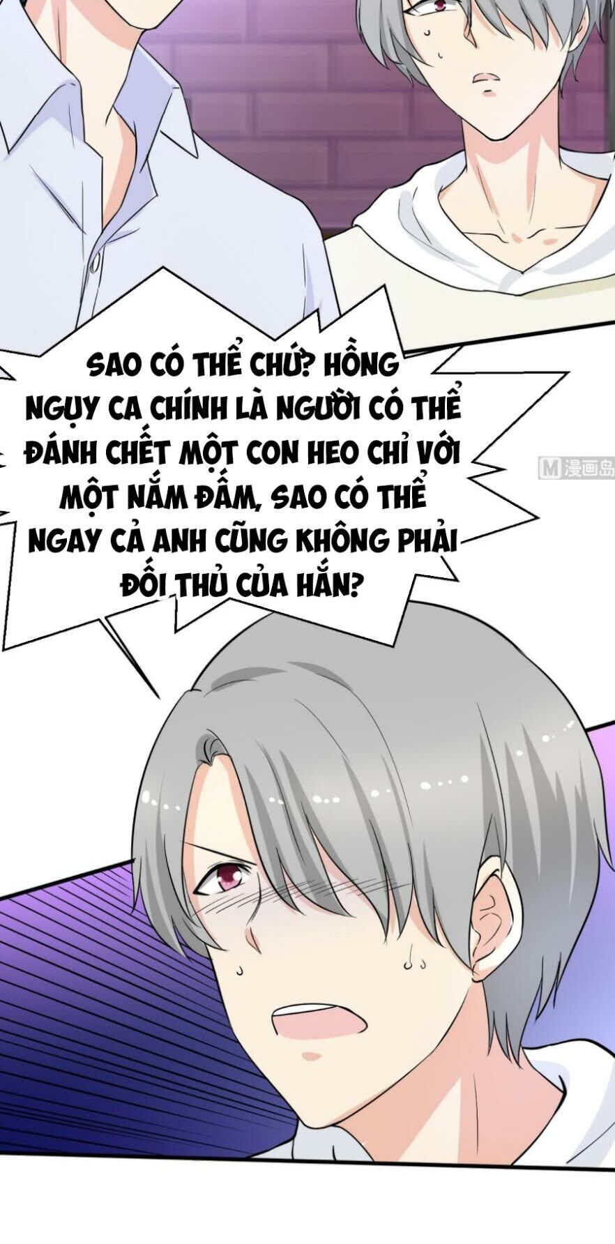 Hắn Là Long Ngạo Thiên Chapter 46 - 4