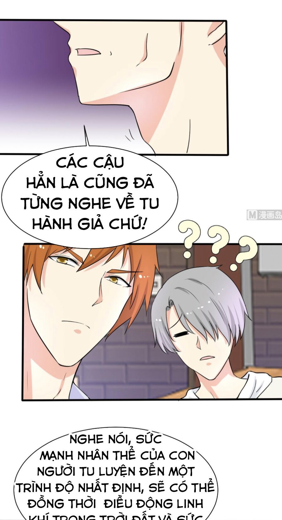 Hắn Là Long Ngạo Thiên Chapter 46 - 7