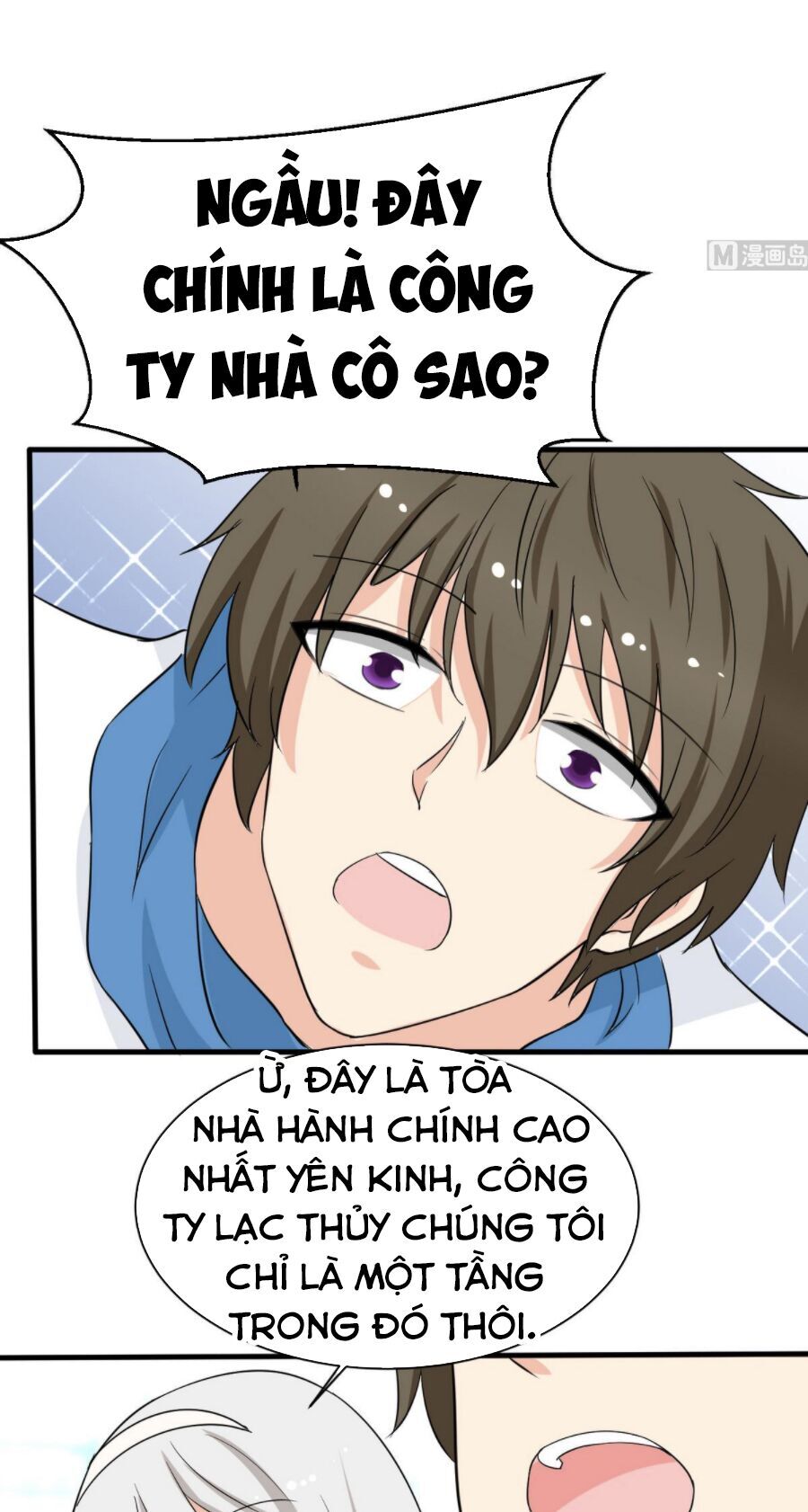 Hắn Là Long Ngạo Thiên Chapter 47 - 10