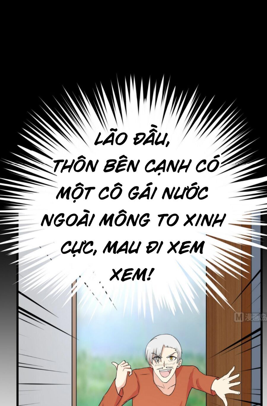 Hắn Là Long Ngạo Thiên Chapter 48 - 5