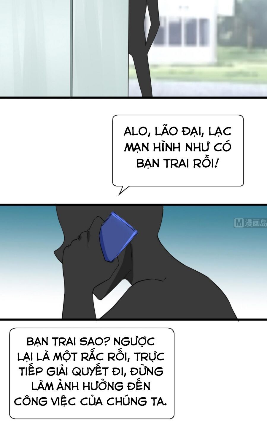 Hắn Là Long Ngạo Thiên Chapter 49 - 15