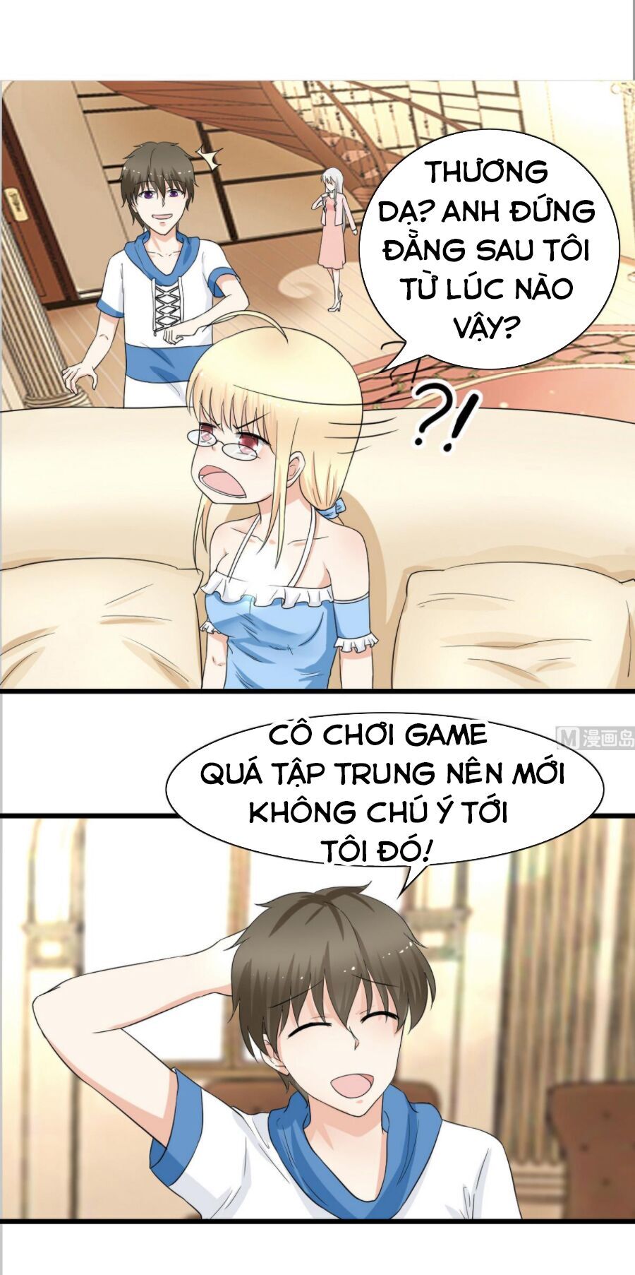 Hắn Là Long Ngạo Thiên Chapter 51 - 11