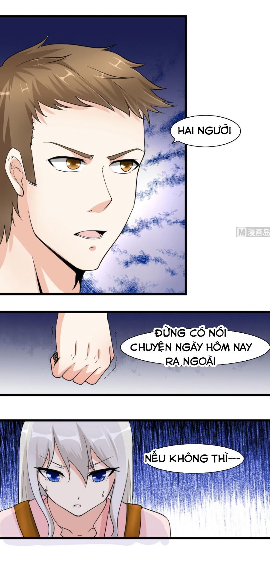 Hắn Là Long Ngạo Thiên Chapter 53 - 5