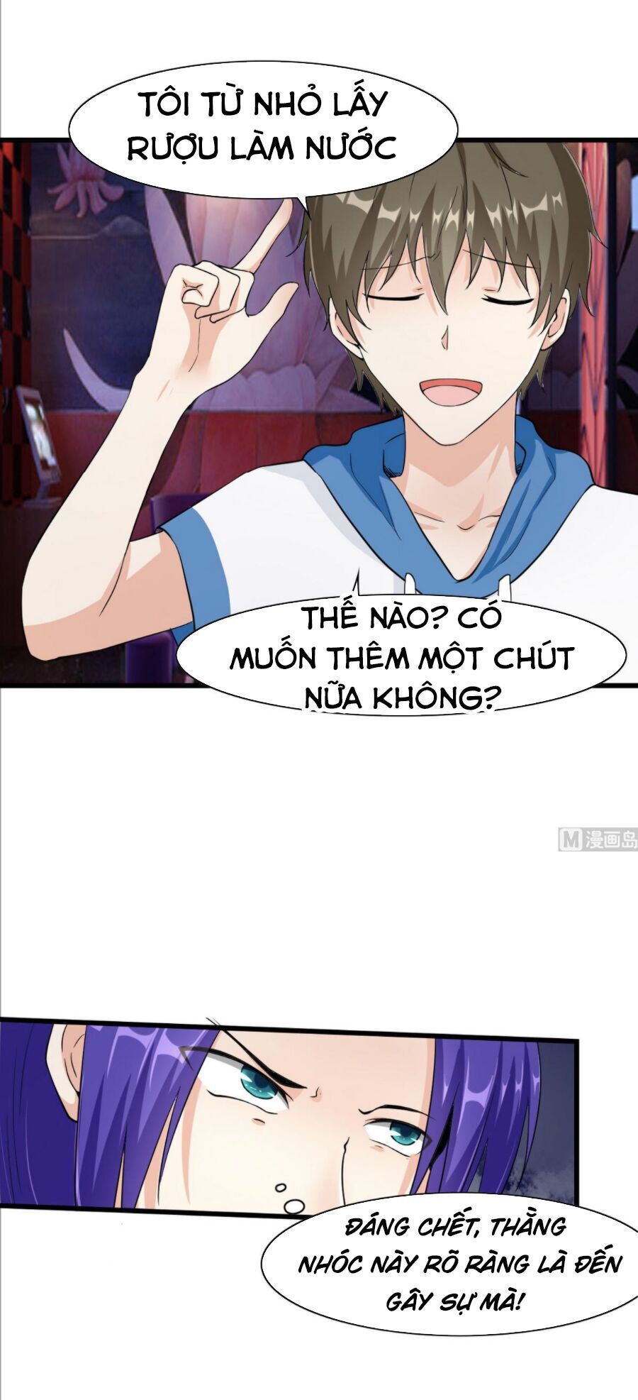 Hắn Là Long Ngạo Thiên Chapter 59 - 8